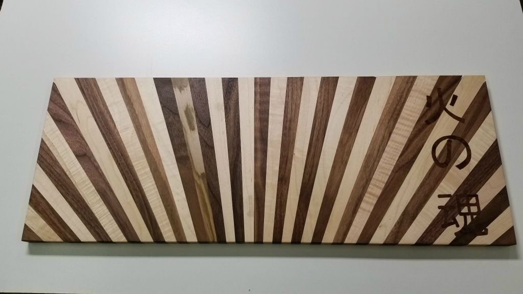 "Fire Soul" Custom Inlay Rising Sun Cutting Board in Maple and Walnut for She's Not Here Sushi Restaurant