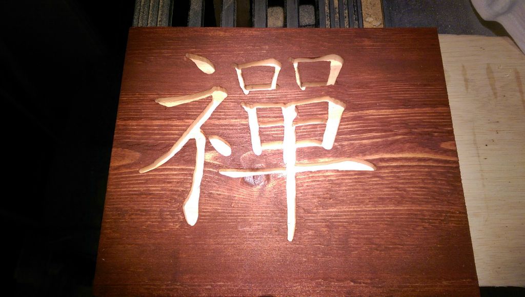 Custom Hand-Made, House-Branding SIgnage